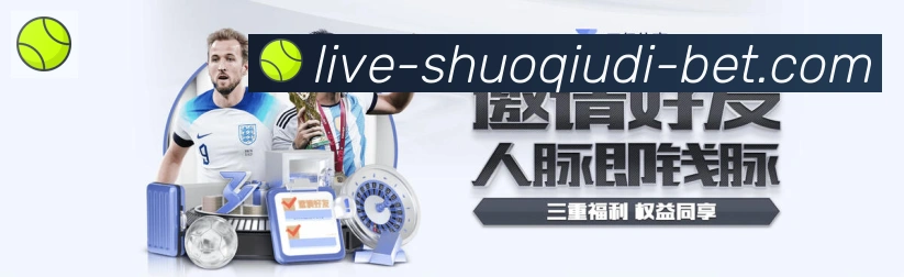 App 展示图